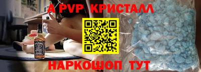 mix Моздок