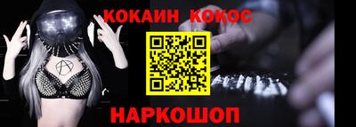 тгк Можга