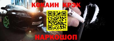тгк Можга