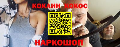 а пвп мука Можайск