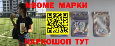 а пвп мука Можайск