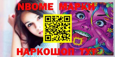 mix Моздок