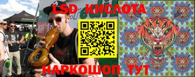 mix Моздок