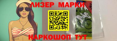 а пвп мука Можайск