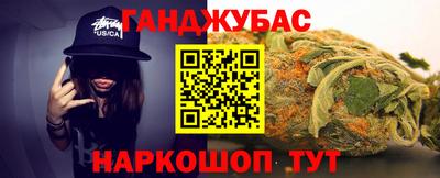тгк Можга