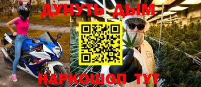 mix Моздок