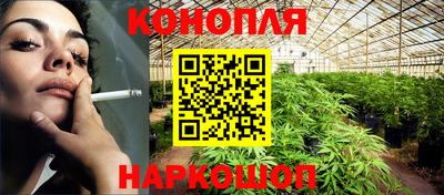 а пвп мука Можайск
