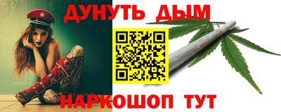 а пвп мука Можайск
