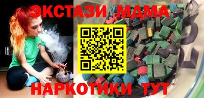 а пвп мука Можайск