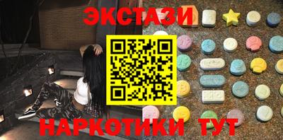 mix Моздок