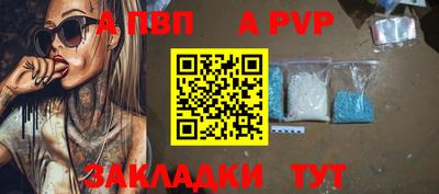 mix Моздок