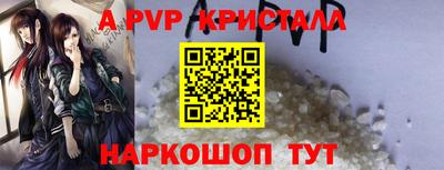 mix Моздок