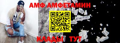 mix Моздок