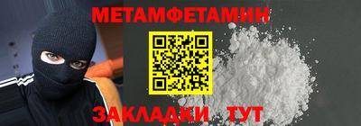 mix Моздок