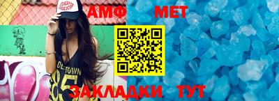 тгк Можга