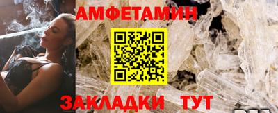 тгк Можга