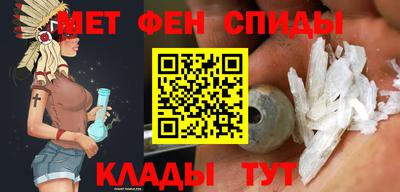 тгк Можга