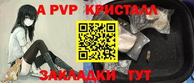 mix Моздок