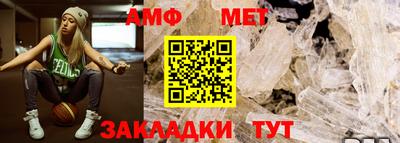 mix Моздок