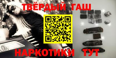 а пвп мука Можайск
