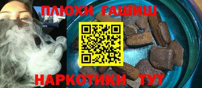 mix Моздок