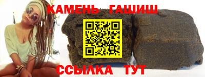 а пвп мука Можайск