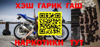 mix Моздок