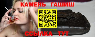 а пвп мука Можайск