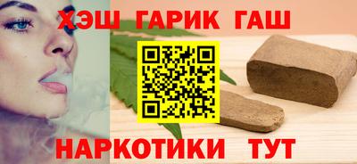 тгк Можга