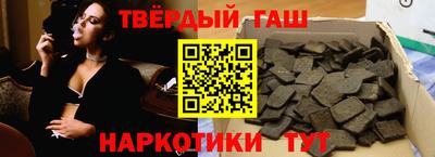 mix Моздок