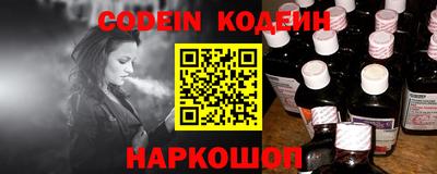 тгк Можга